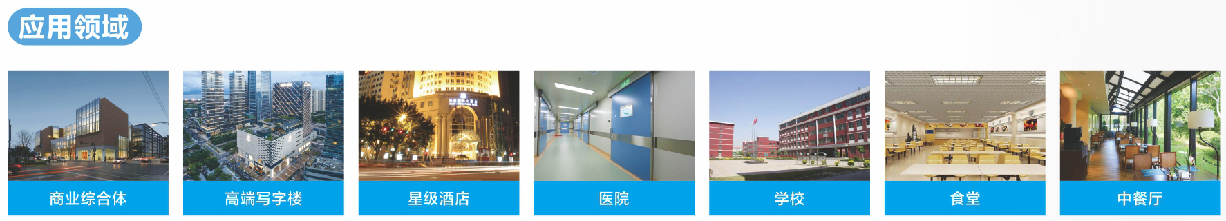 1602234098816872.jpg 未標(biāo)題-3.jpg